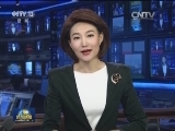 阿勒颇战事持续升级 冲突激烈