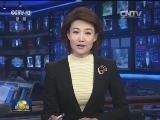 洪涝灾害地区加快灾后重建