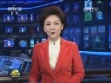里约奥运会第五比赛日：中国队收获二金二银二铜