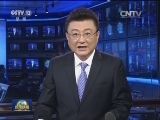 【改革调研行】财税改革倒逼企业转型升级
