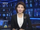 视频日记 战火中的阿勒颇