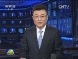 神舟十一号飞船安全运抵发射场