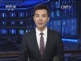 习近平主席将出席并主持二十国集团领导人第十一次峰会