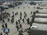 武警“卫士－16·昆仑”反恐演习结束