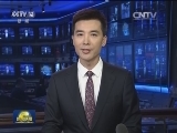 缅甸国务资政昂山素季将访华