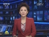 俄军机首次从伊朗起飞打击极端组织