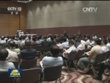 第26届国际器官移植大会在港举行