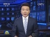 叙政府军对阿勒颇发动猛攻
