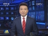 女排精神永不言败 时隔12年再夺奥运金牌
