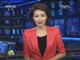 李克强对全国易地扶贫搬迁现场会作出重要批示强调 聚焦增强搬迁群众后续发展能力 确保实现精准扶贫 稳定脱贫