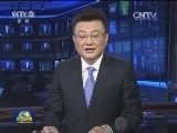中国奥运代表团载誉归来