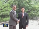 张高丽会见欧亚经济委员会执委会主席
