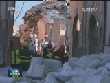 意大利地震死亡人数攀升