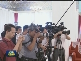 李克强会见第71届联大主席