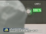 杭州打造“云上之城”