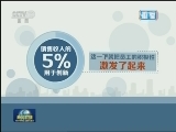 【制造业民企转型】玫德铸造：从“小配角”到“大明星”