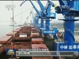 2016中国企业500强名单出炉