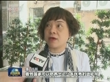 奥运精英代表团访问港澳