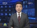 人民日报评论员文章：顽强拼搏 鼓起奋斗精气神