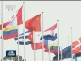 外国政要期待G20杭州峰会助力经济增长