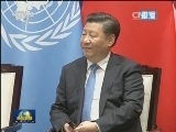 习近平同美国总统奥巴马 联合国秘书长潘基文共同出席气候变化《巴黎协定》批准文书交存仪式