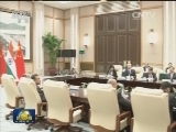 习近平会见印度总理