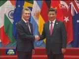 二十国集团领导人杭州峰会举行 习近平主持会议并致开幕辞