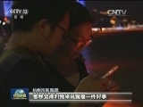 G20峰会提升杭州美誉度