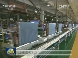 多国专家盛赞G20杭州峰会成果