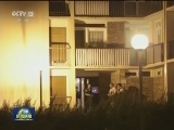 法警方抓获效忠极端组织的女性团伙
