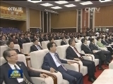 张高丽出席中国-东盟博览会开幕式并发表演讲