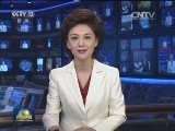 李克强将出席第71届联合国大会系列高级别会议并访问加拿大 古巴