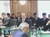 李克强会见巴基斯坦总理