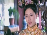 多情江山 57集