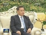 俞正声会见老挝人革党代表团
