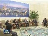 张高丽与菲律宾总统共同出席中菲经贸合作论坛
