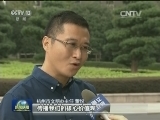 杭州：让志愿服务蔚然成风