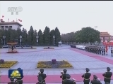 李克强举行仪式欢迎比利时首相访华