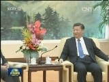 习近平会见法国外长