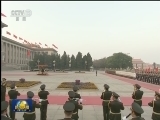 习近平举行仪式欢迎几内亚共和国总统访华