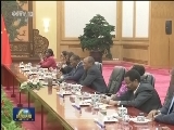 习近平同几内亚总统举行会谈 两国元首决定建立中几全面战略合作伙伴关系