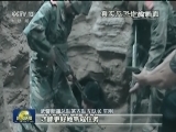 【时代先锋】王刚：维稳前线上的“反恐尖刀”