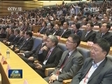 俞正声出席2016两岸企业家峰会年会并致辞