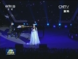 国内联播快讯