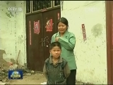 【精准扶贫看兰考】重拾赵垛楼干劲儿