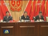 十八届中央第十一轮巡视完成进驻