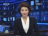 国务院办公厅印发《关于对真抓实干成效明显地方加大激励支持力度的通知》