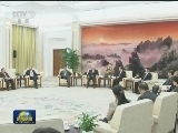 刘云山会见古巴共产党代表团