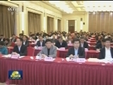 中国农工民主党第十五届中央委员会第五次全体会议在京召开
