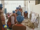福建晋江：移风易俗 不比排场比慈善